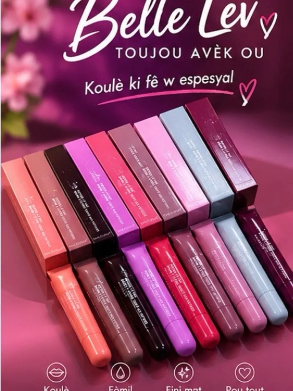 Peptide Lip Treatment multiple colors (sells pack 4 units)
